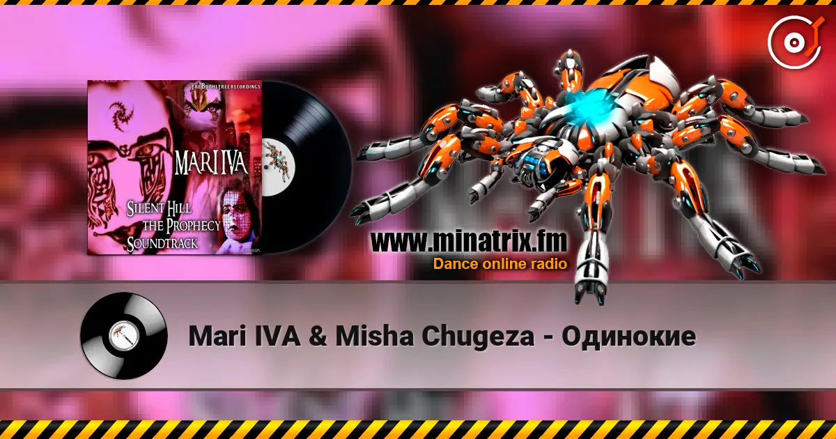 Mari IVA & Misha Chugeza - Одинокие listen online in high quality | Minatrix.FM