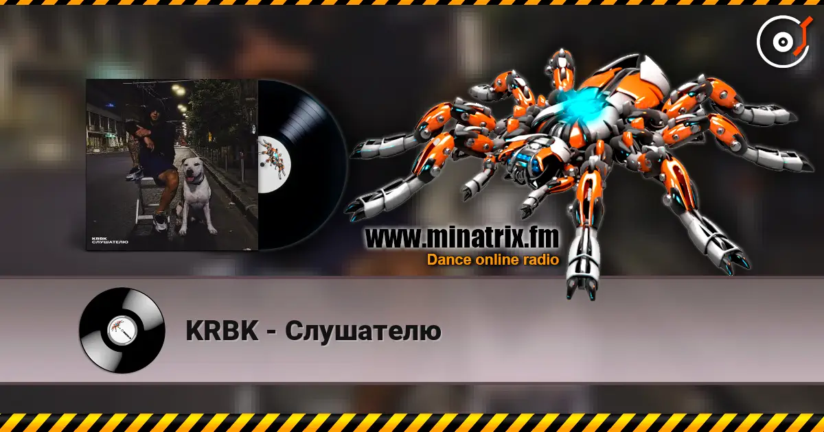 KRBK - Слушателю listen online in high quality | Minatrix.FM