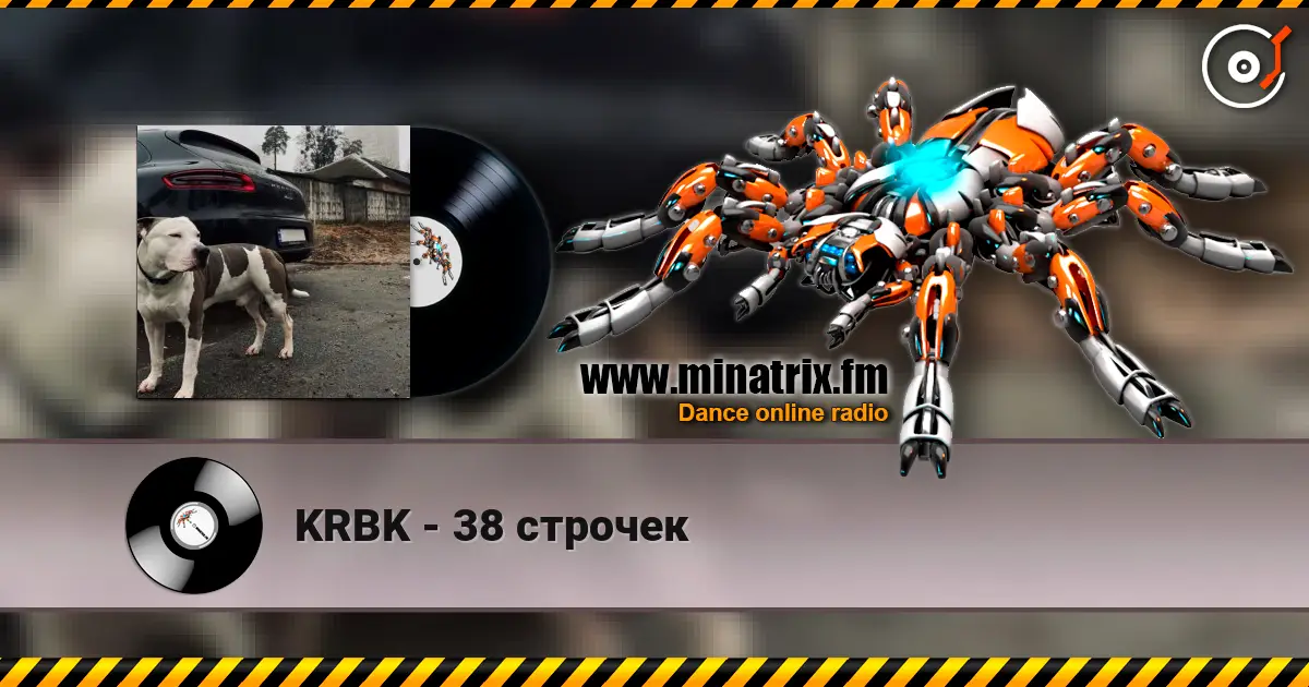 KRBK - 38 строчек listen online in high quality | Minatrix.FM
