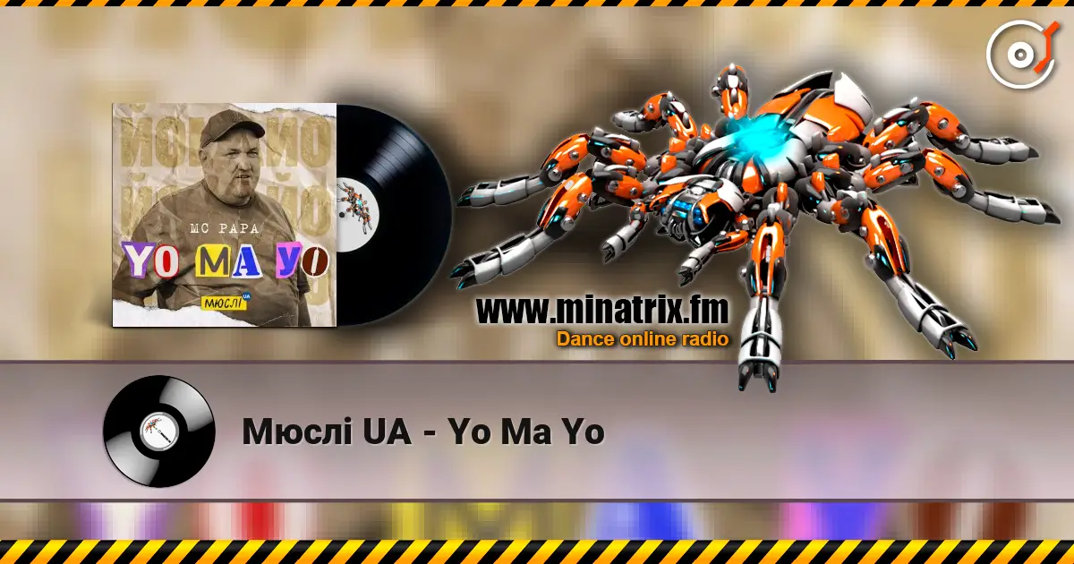 Мюслі UA - Yo Ma Yo слухати онлайн у високій якості | Minatrix.FM