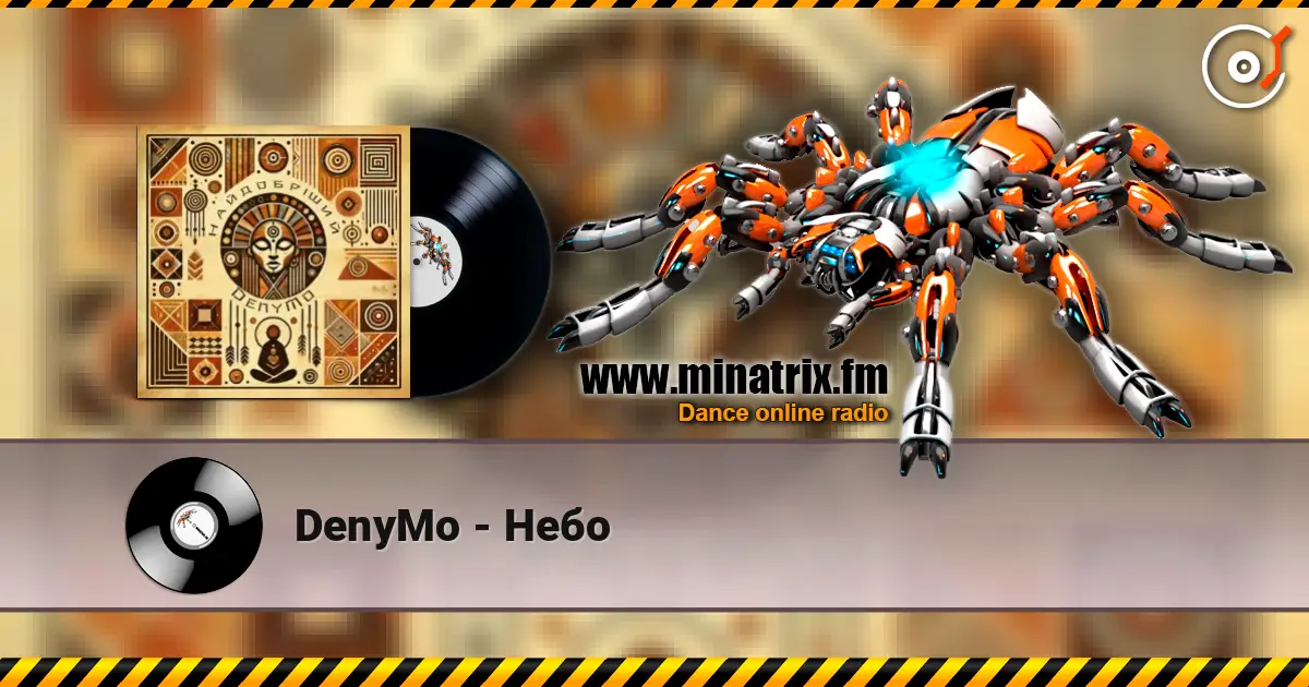 DenyMo - Небо listen online in high quality | Minatrix.FM