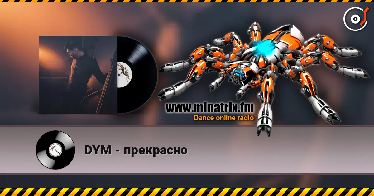 DYM - прекрасно слухати онлайн у високій якості | Minatrix.FM