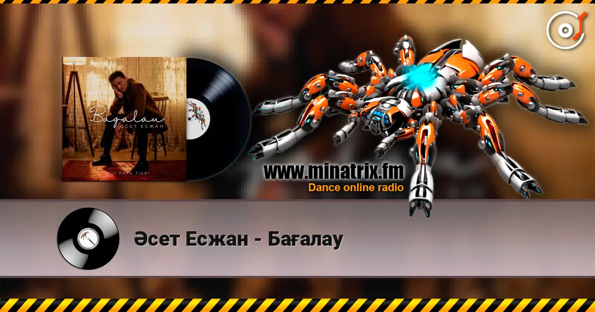 Әсет Есжан - Бағалау слухати онлайн у високій якості | Minatrix.FM