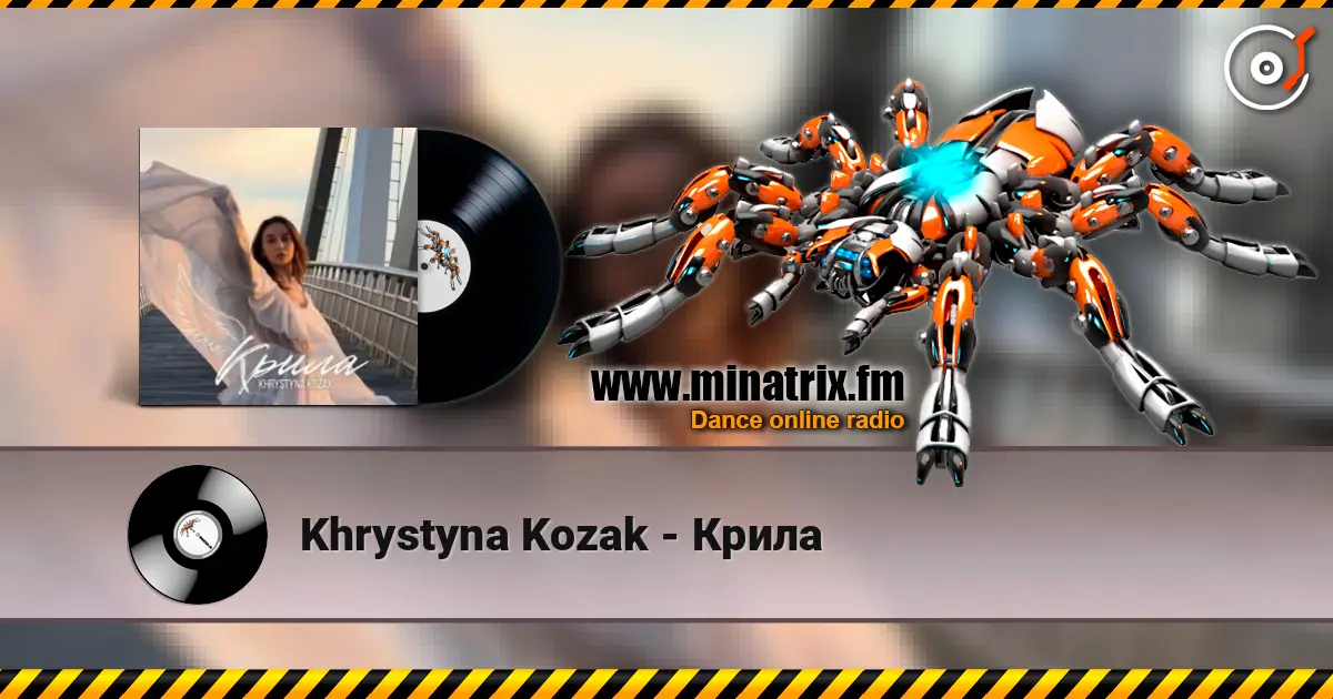 Khrystyna Kozak - Крила слухати онлайн у високій якості | Minatrix.FM