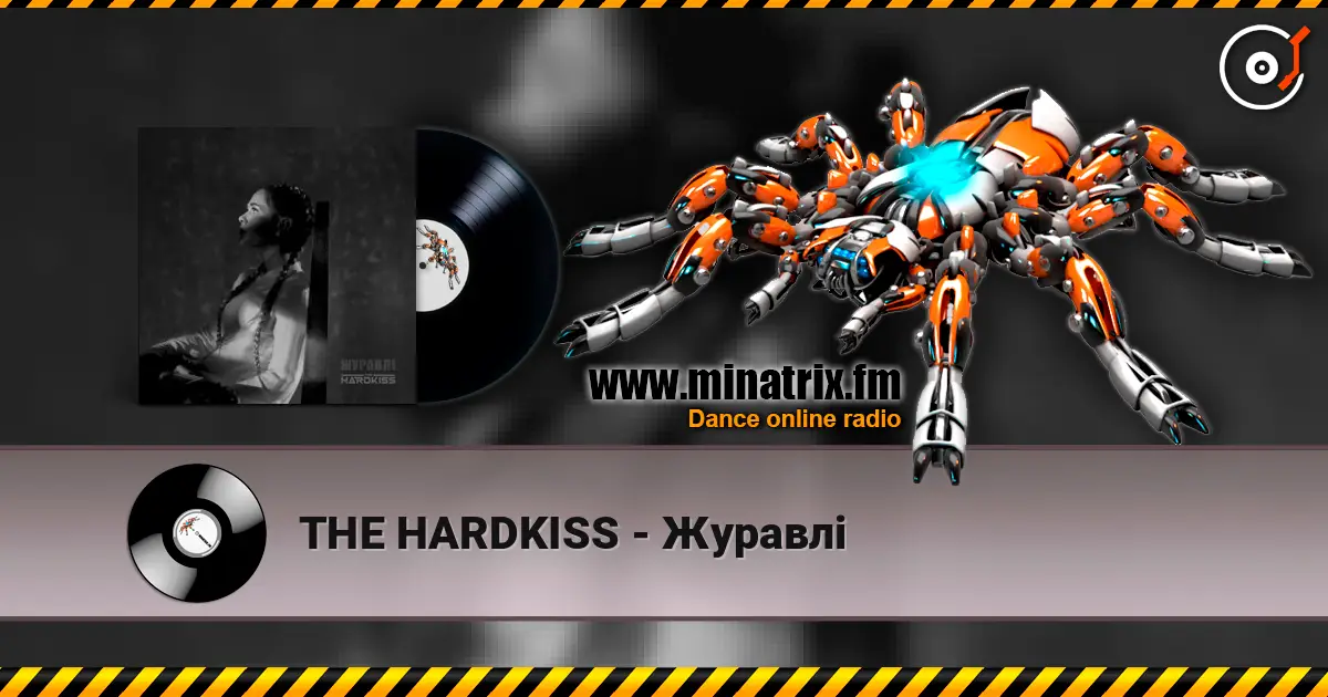 THE HARDKISS - Журавлi слухати онлайн у високій якості | Minatrix.FM