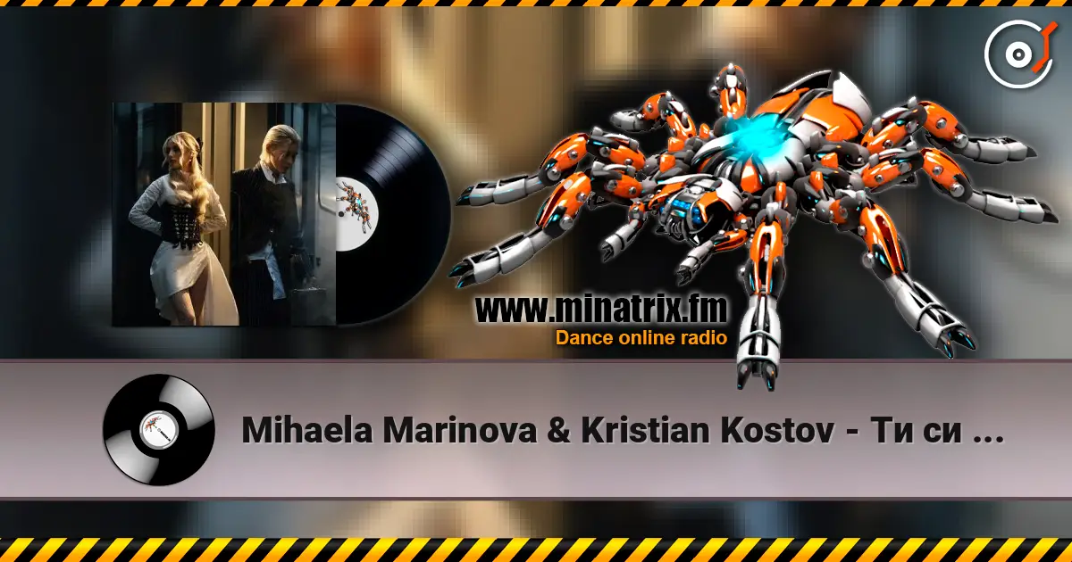 Mihaela Marinova & Kristian Kostov - Ти си сърце слухати онлайн у високій якості | Minatrix.FM