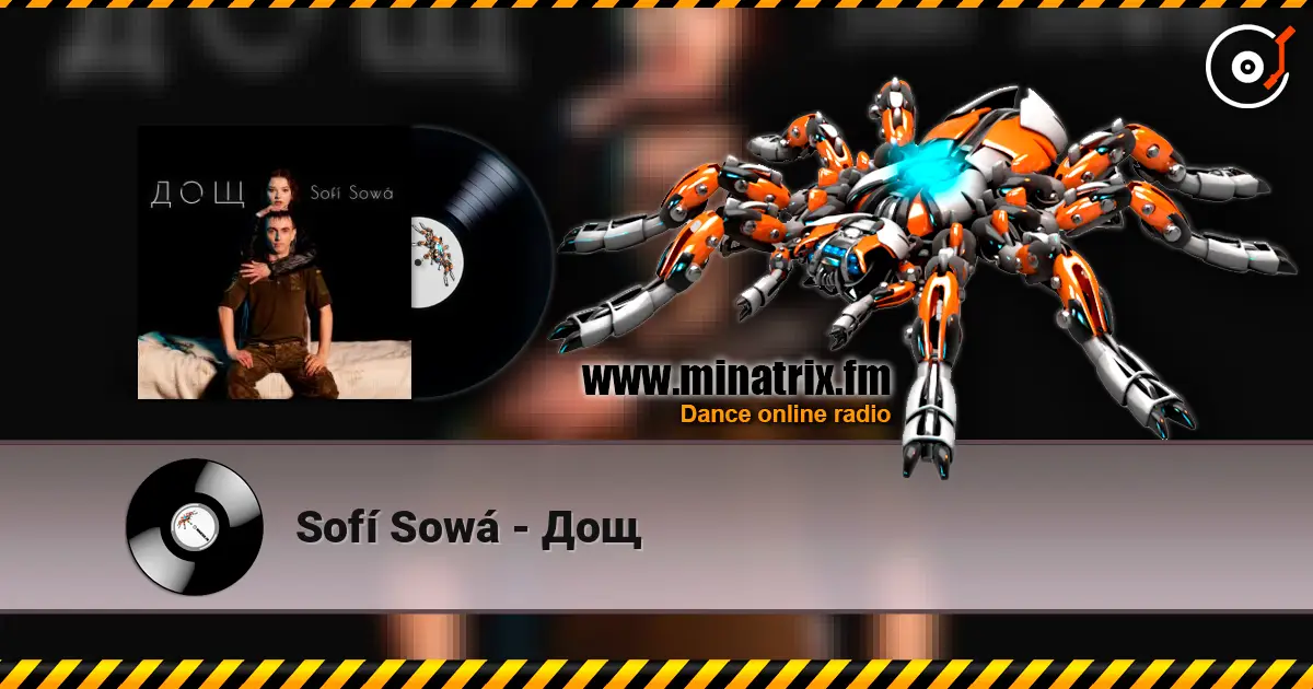 Sofí Sowá - Дощ слухати онлайн у високій якості | Minatrix.FM