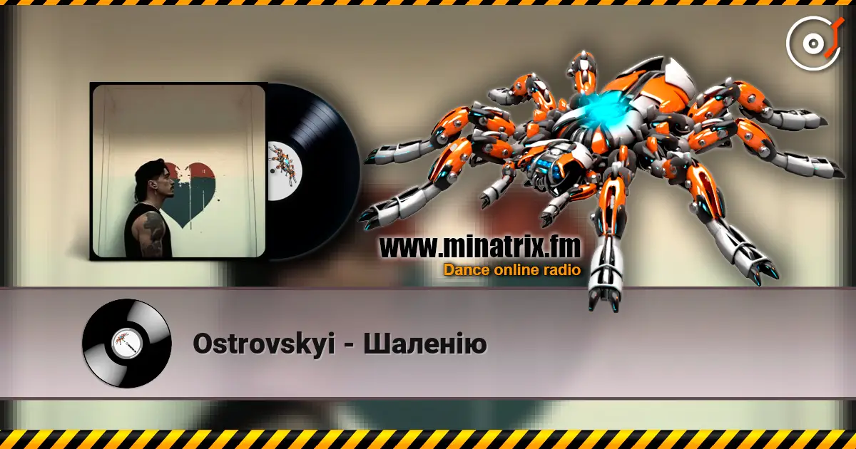 Ostrovskyi - Шаленію слухати онлайн у високій якості | Minatrix.FM