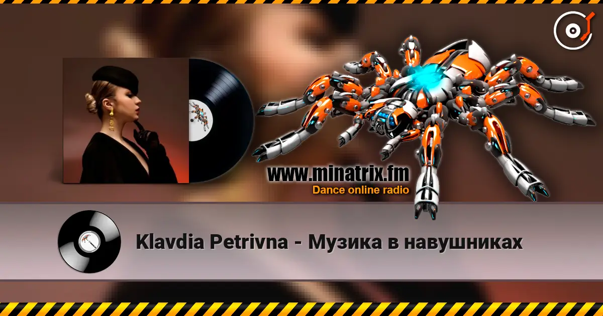 Klavdia Petrivna - Музика в навушниках слухати онлайн у високій якості | Minatrix.FM