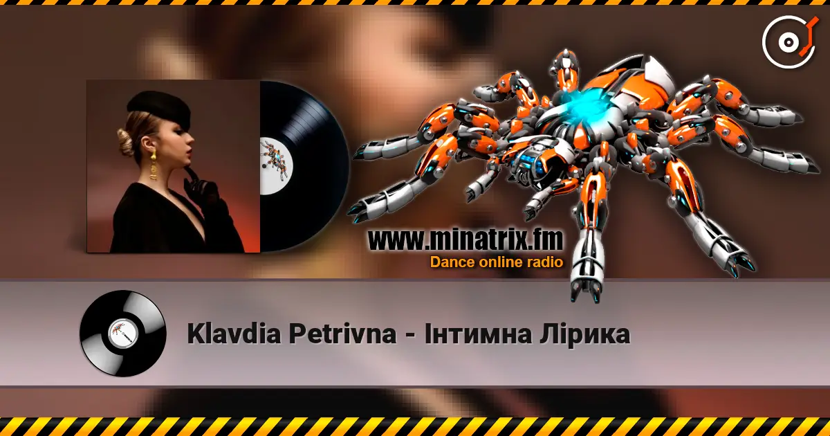 Klavdia Petrivna - Інтимна Лірика слухати онлайн у високій якості | Minatrix.FM
