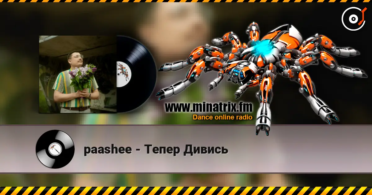 paashee - Тепер Дивись listen online in high quality | Minatrix.FM