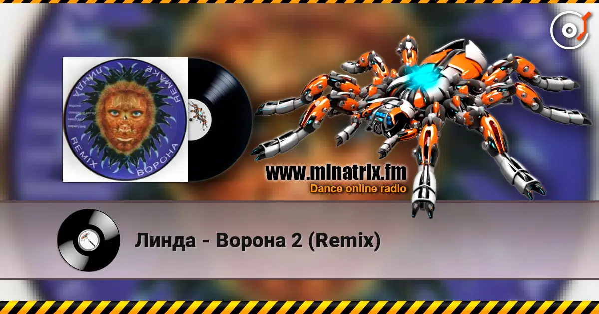 Линда - Ворона 2 (Remix) listen online in high quality | Minatrix.FM