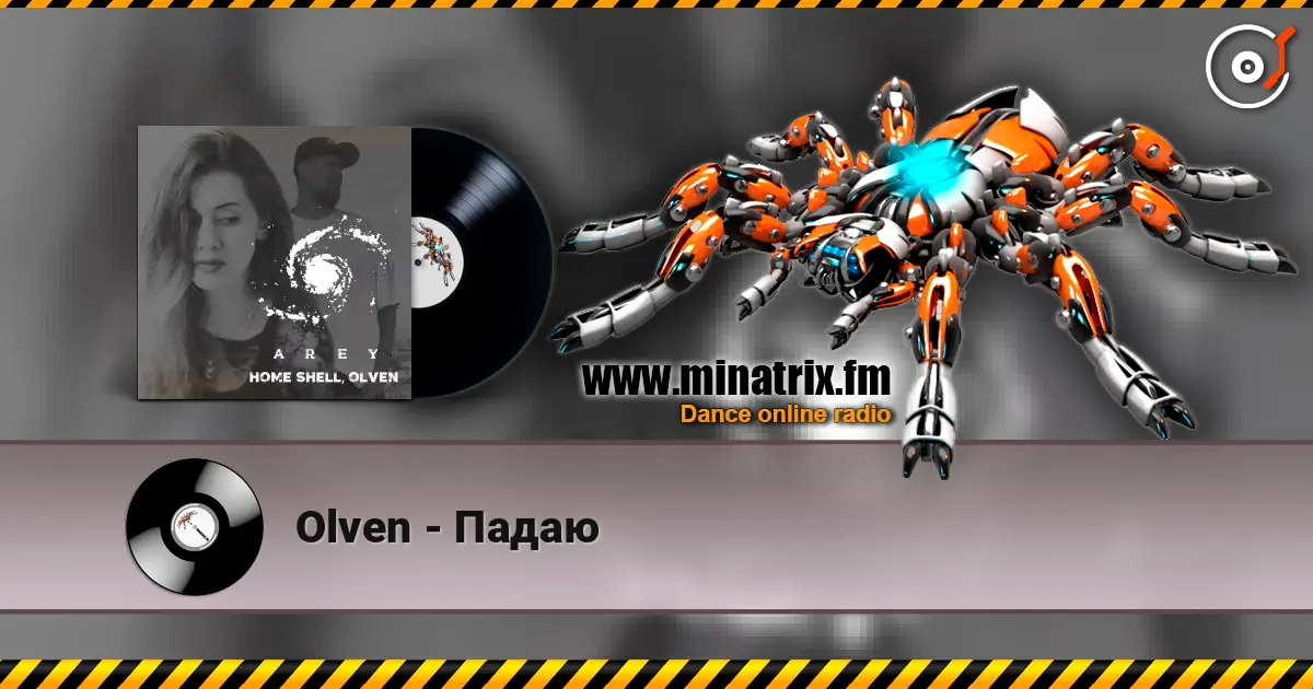 Olven - Падаю слухати онлайн у високій якості | Minatrix.FM