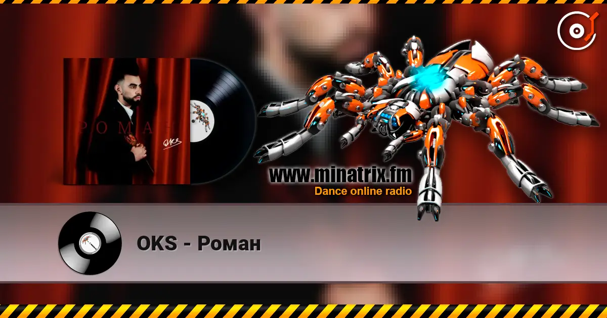 OKS - Роман слухати онлайн у високій якості | Minatrix.FM
