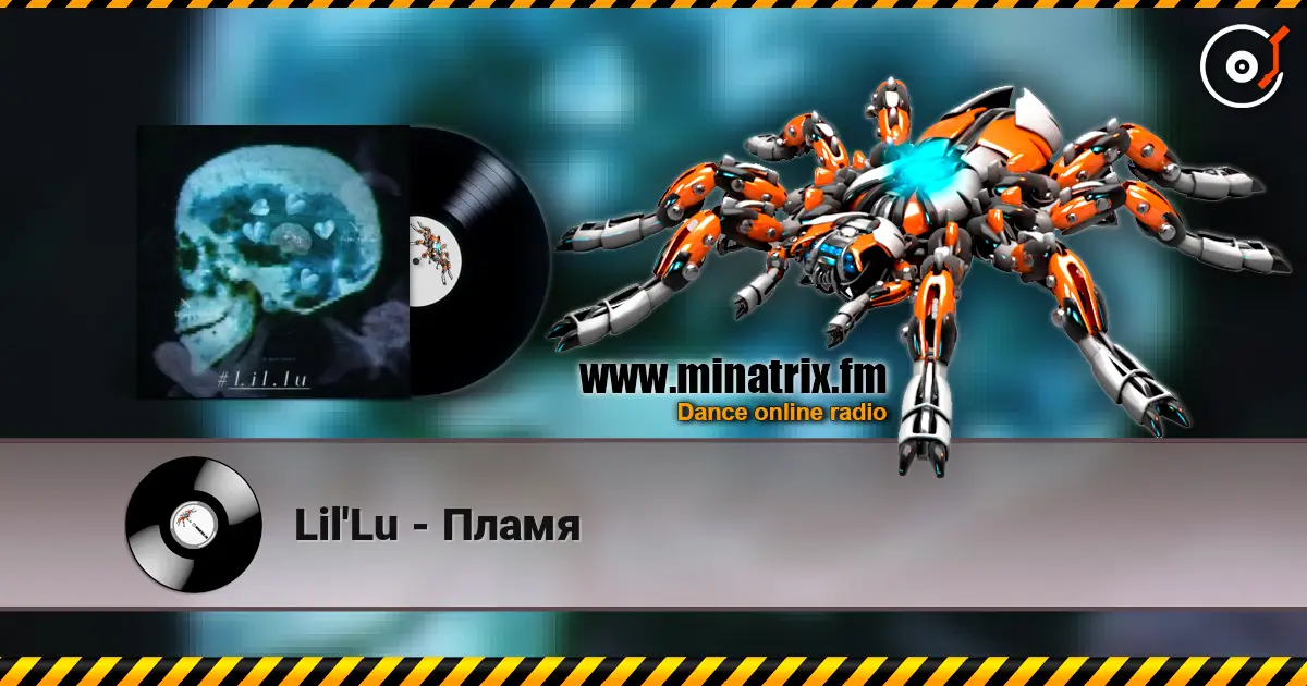 Lil'Lu - Пламя слухати онлайн у високій якості | Minatrix.FM