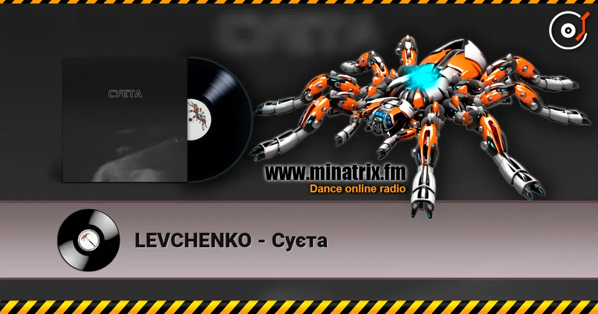 LEVCHENKO - Cуєта listen online in high quality | Minatrix.FM