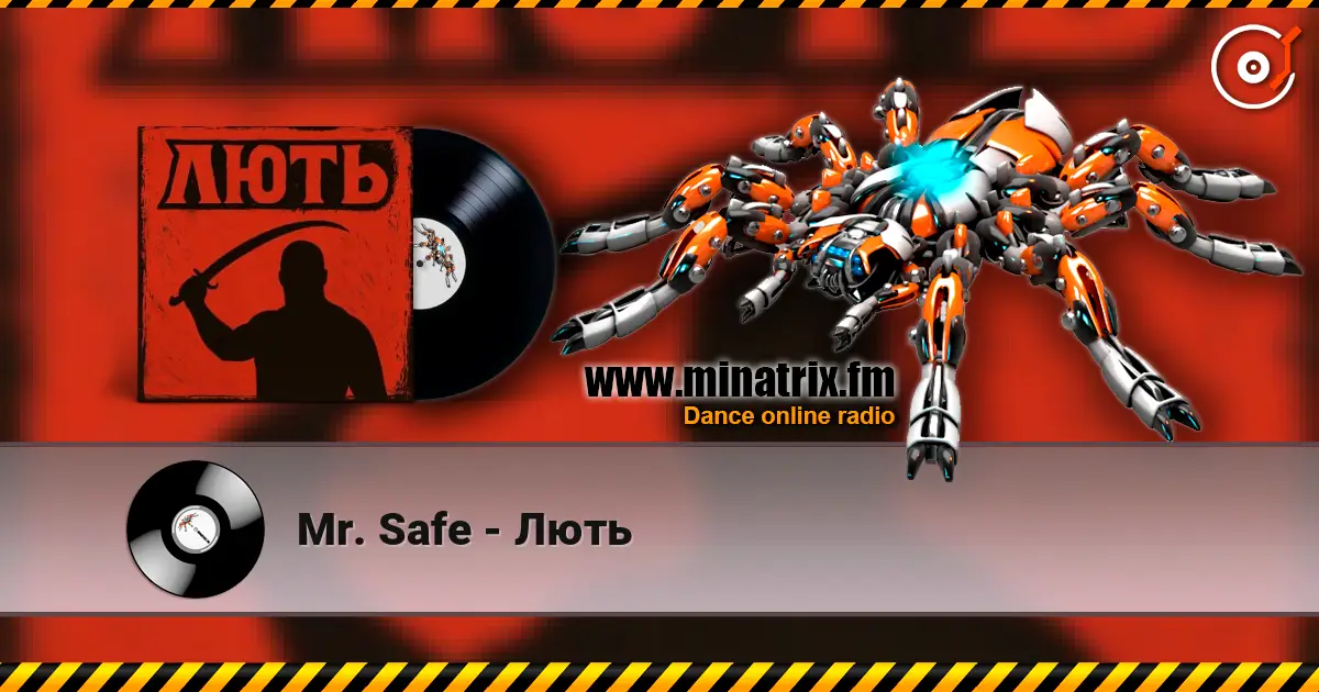 Mr. Safe - Лють listen online in high quality | Minatrix.FM