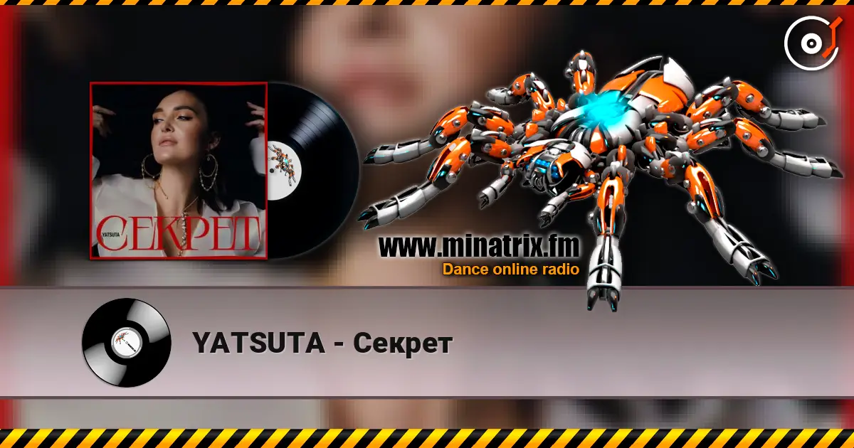 YATSUTA - Секрет listen online in high quality | Minatrix.FM