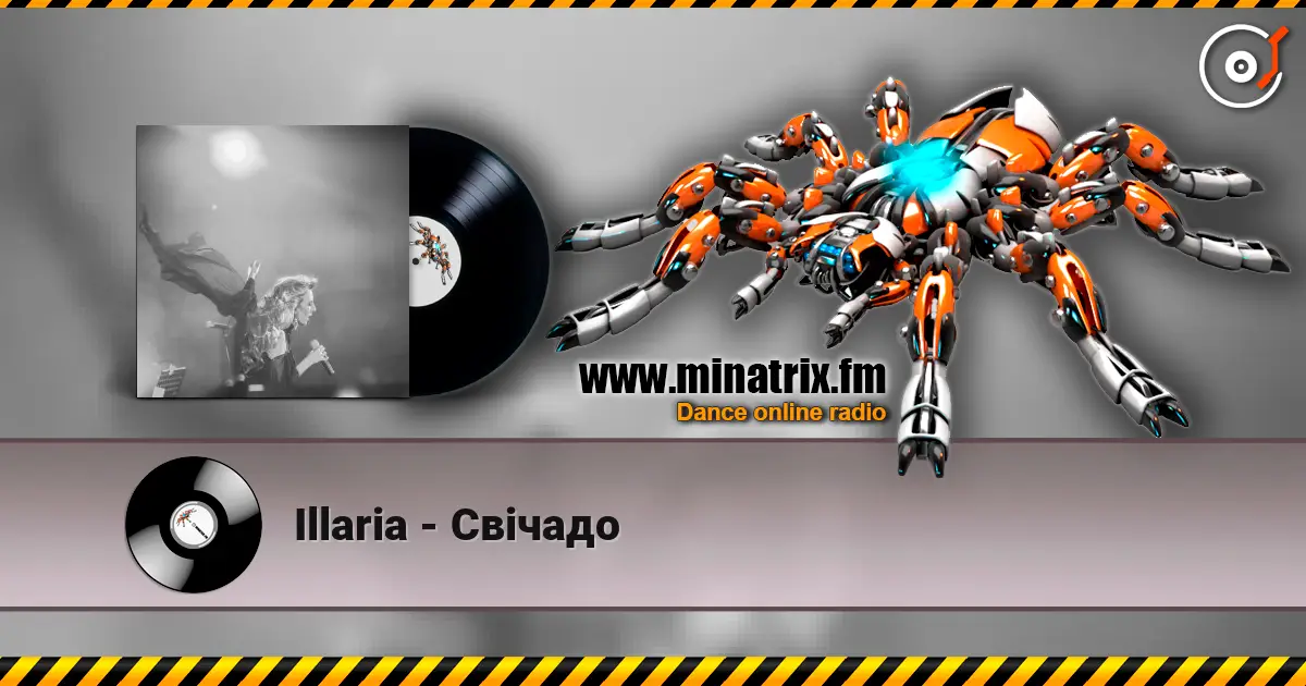 Illaria - Свічадо listen online in high quality | Minatrix.FM