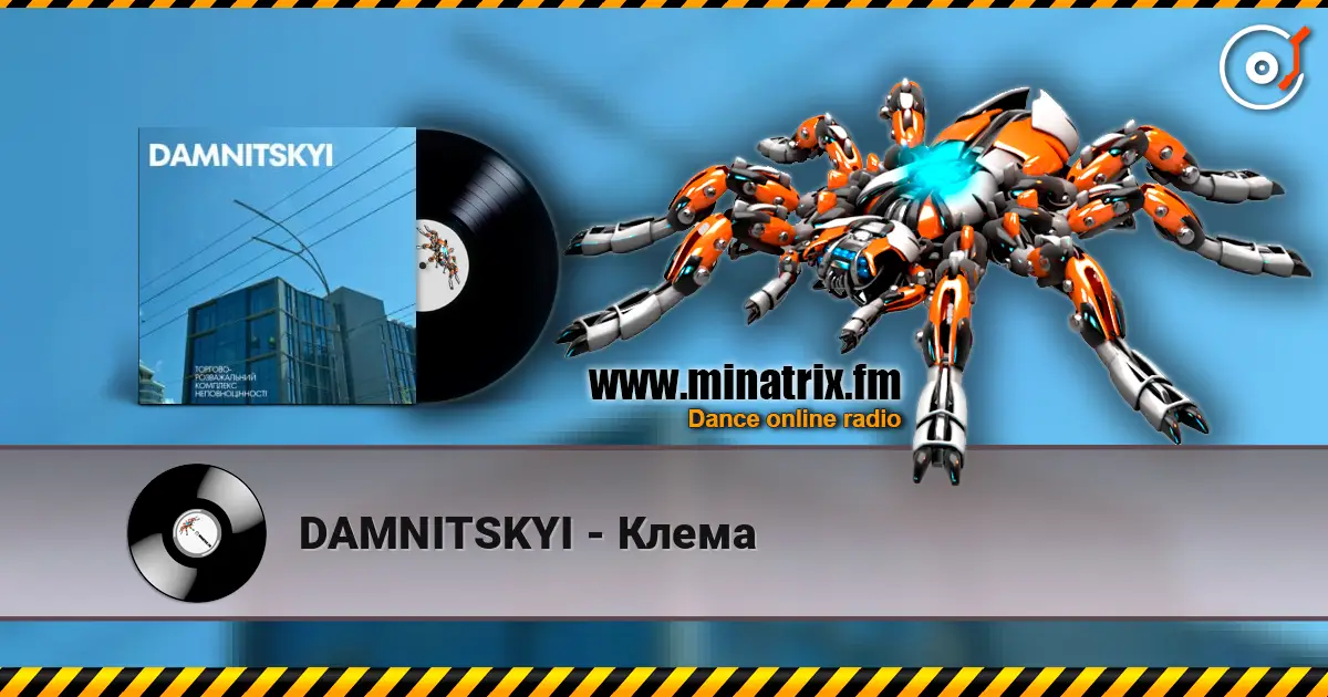 DAMNITSKYI - Клема listen online in high quality | Minatrix.FM