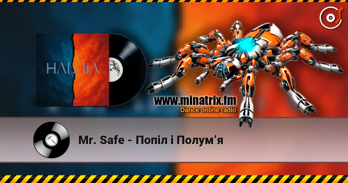 Mr. Safe - Попіл і Полумʼя listen online in high quality | Minatrix.FM