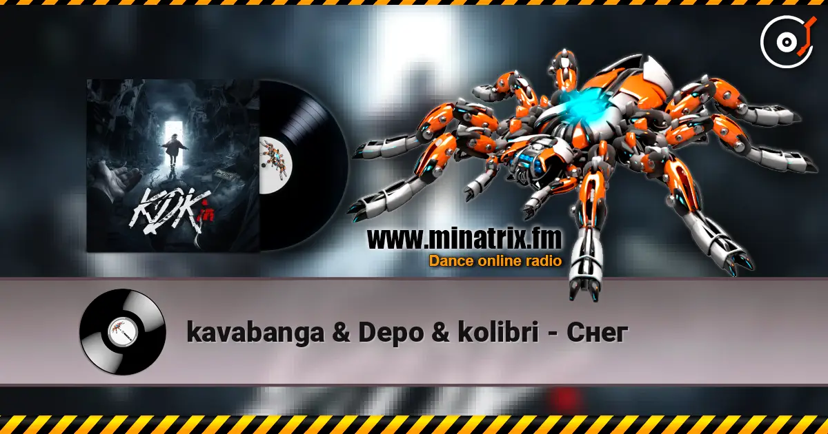 kavabanga & Depo & kolibri - Снег listen online in high quality | Minatrix.FM