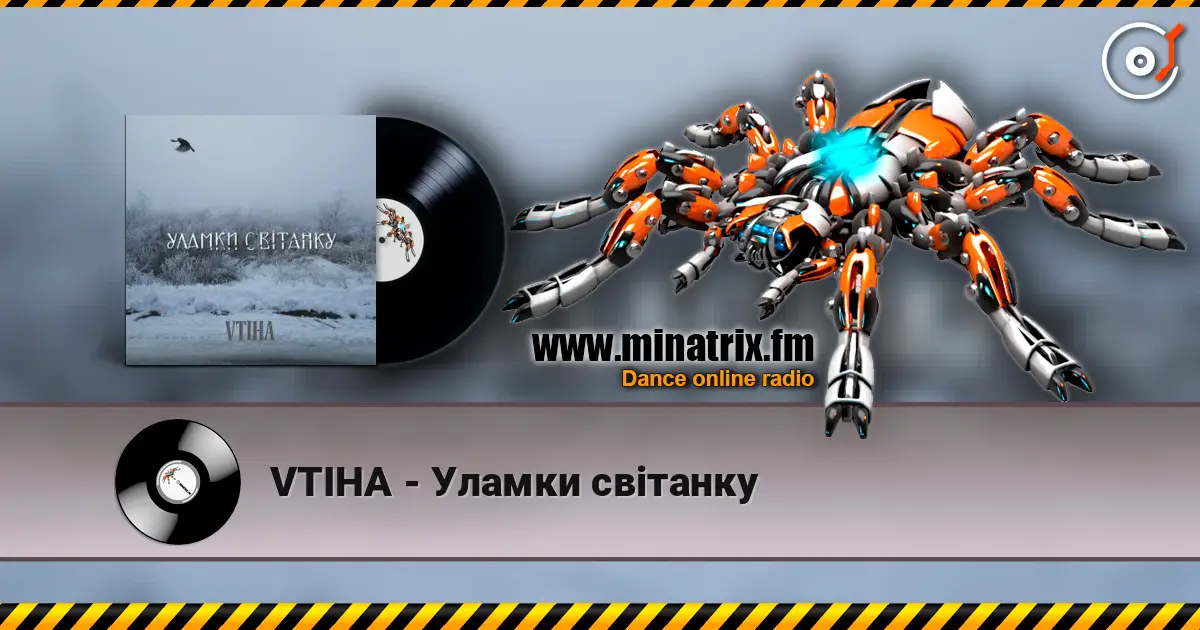 VTIHA - Уламки світанку listen online in high quality | Minatrix.FM