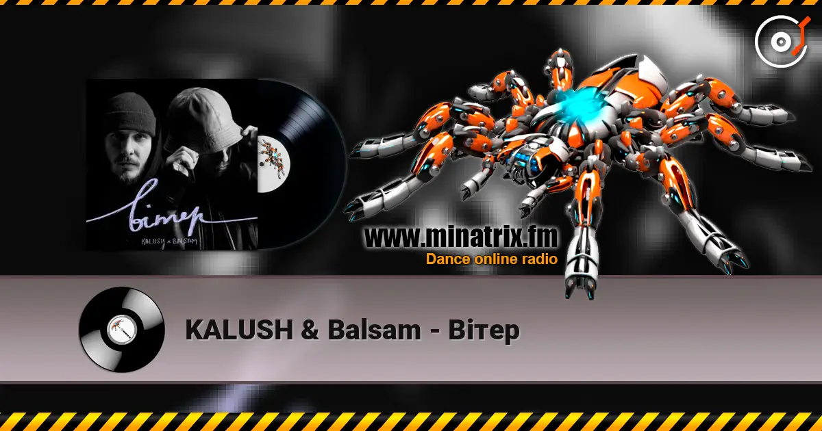 KALUSH & Balsam - Вітер listen online in high quality | Minatrix.FM