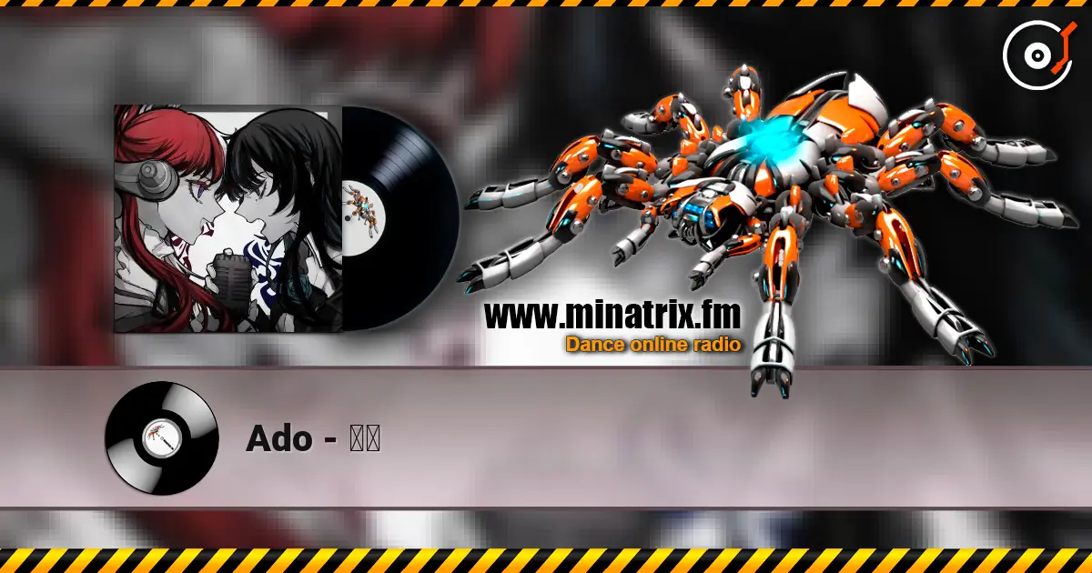 Ado - 逆光 слухати онлайн у високій якості | Minatrix.FM