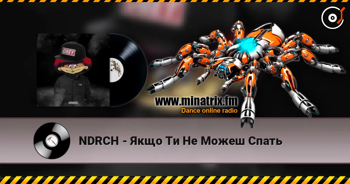 NDRCH - Якщо Ти Не Можеш Спать listen online in high quality | Minatrix.FM