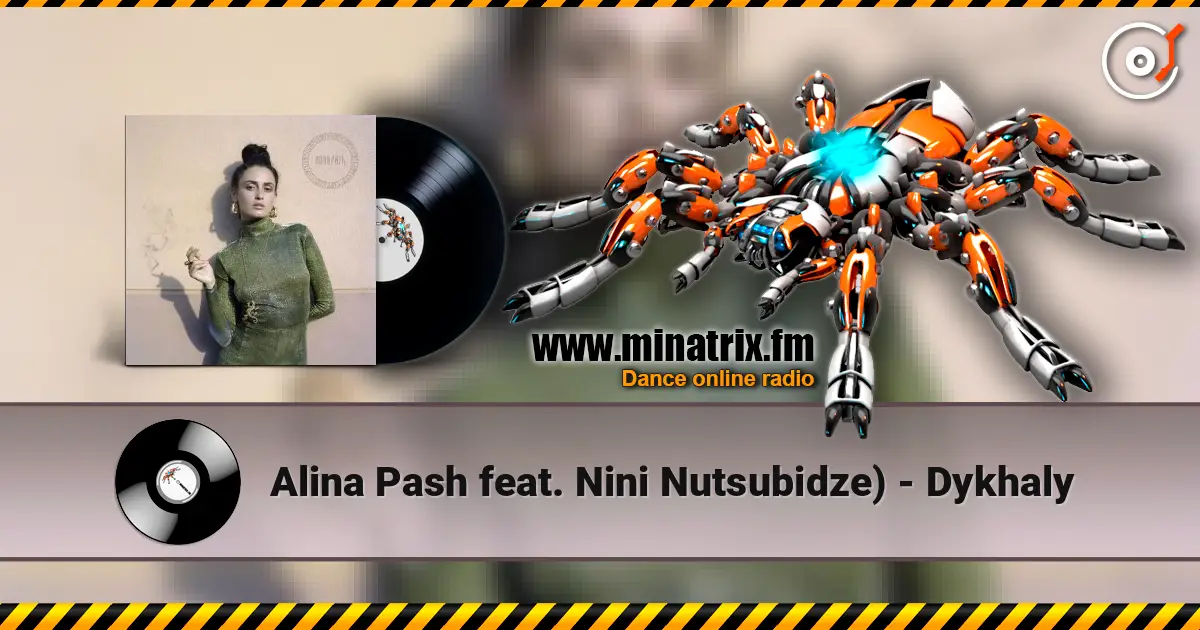 Alina Pash feat. Nini Nutsubidze) - Dykhaly слухати онлайн у високій якості | Minatrix.FM