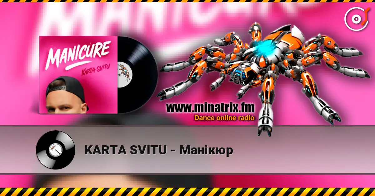 KARTA SVITU - Манікюр listen online in high quality | Minatrix.FM