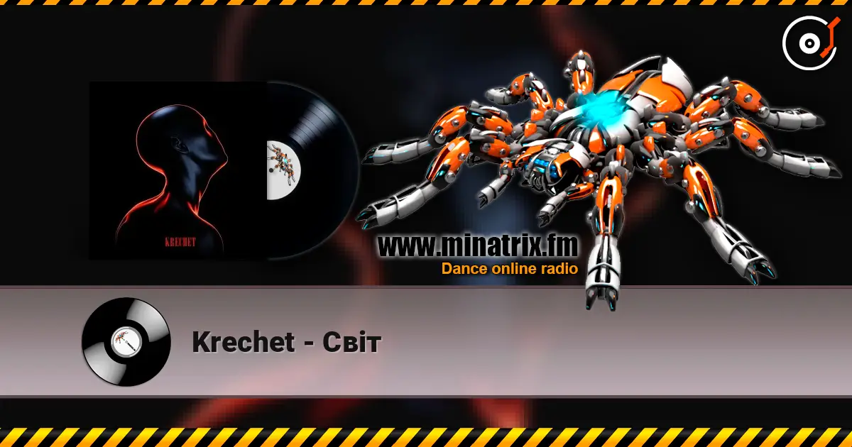 Krechet - Світ listen online in high quality | Minatrix.FM