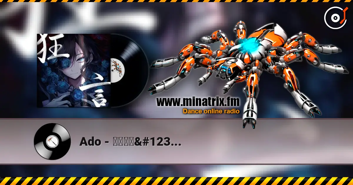 Ado - 会いたくて слухати онлайн у високій якості | Minatrix.FM