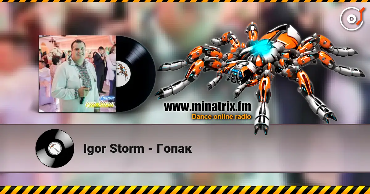 Igor Storm - Гопак listen online in high quality | Minatrix.FM