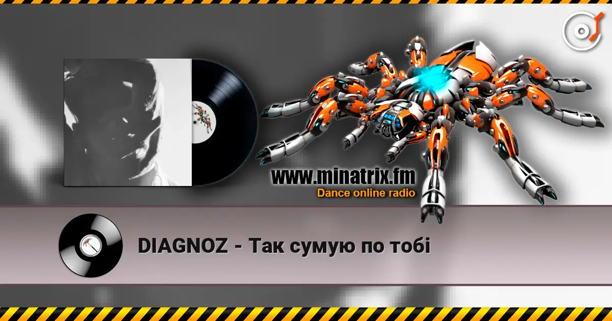DIAGNOZ - Так сумую по тобі listen online in high quality | Minatrix.FM