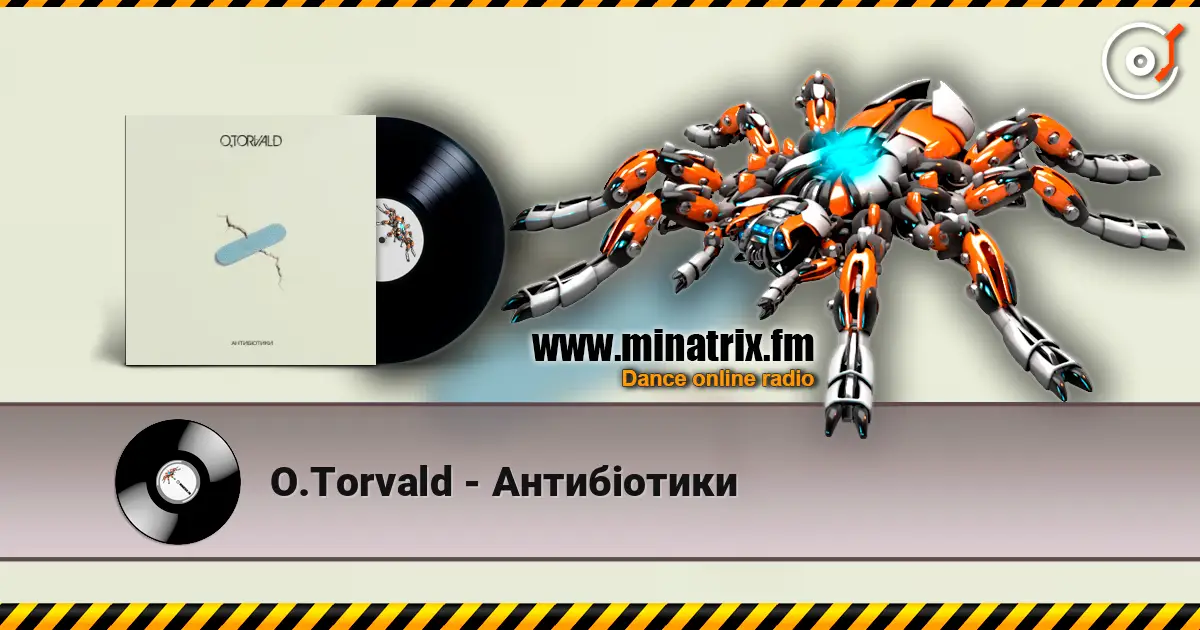 O.Torvald - Антибіотики listen online in high quality | Minatrix.FM