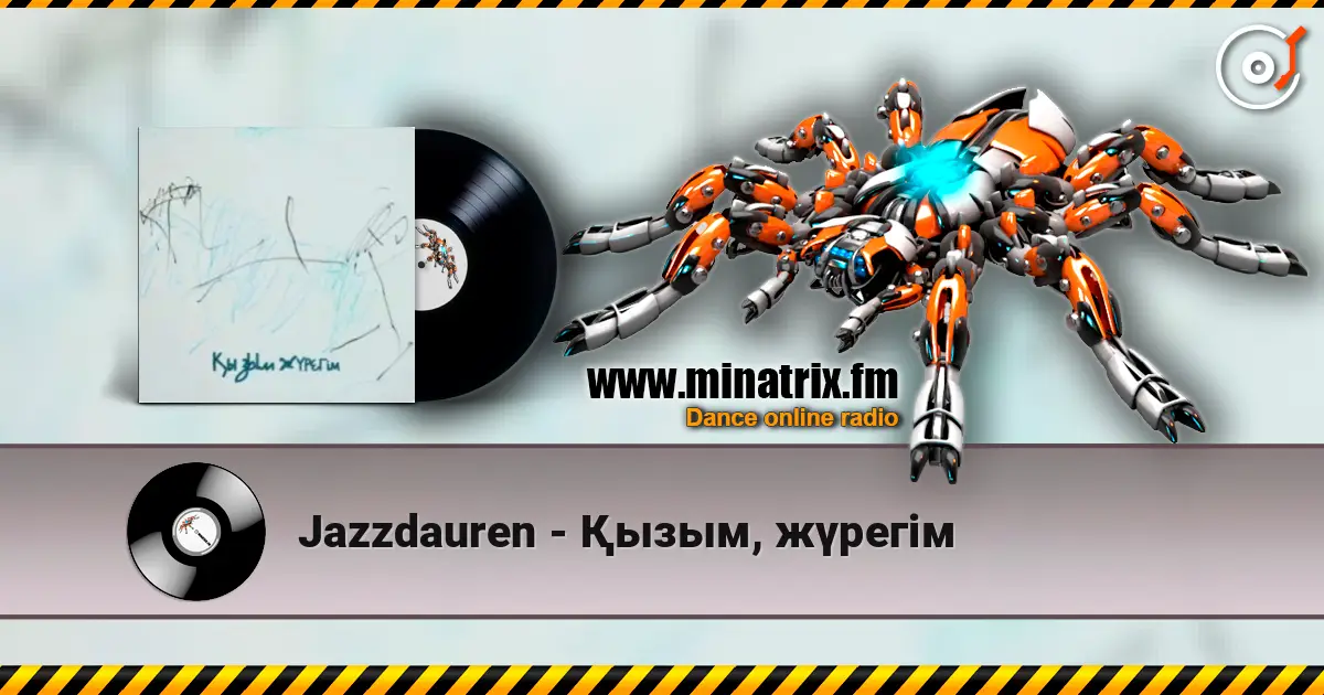 Jazzdauren - Қызым, жүрегім слухати онлайн у високій якості | Minatrix.FM