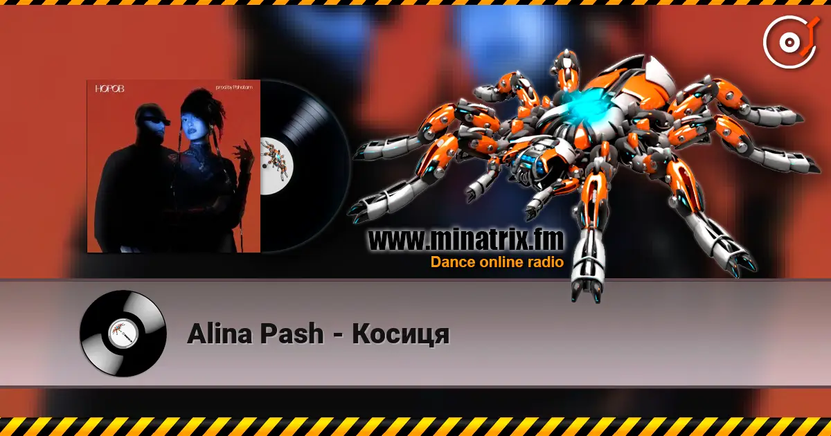 Alina Pash - Косиця listen online in high quality | Minatrix.FM