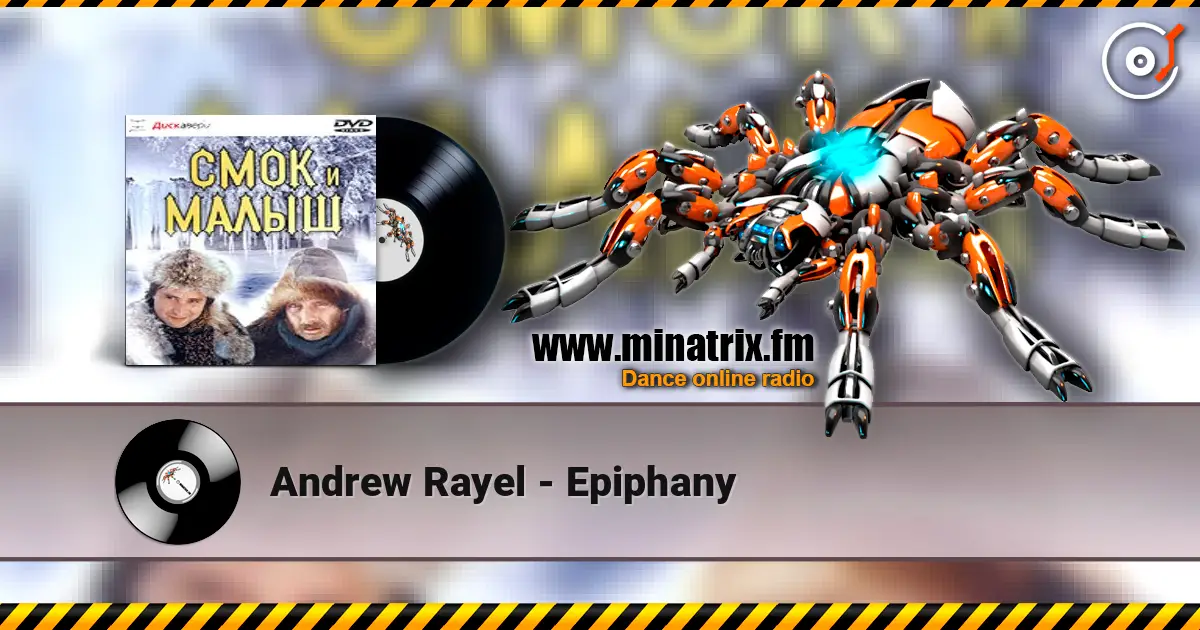 Andrew Rayel - Epiphany слухати онлайн у високій якості | Minatrix.FM