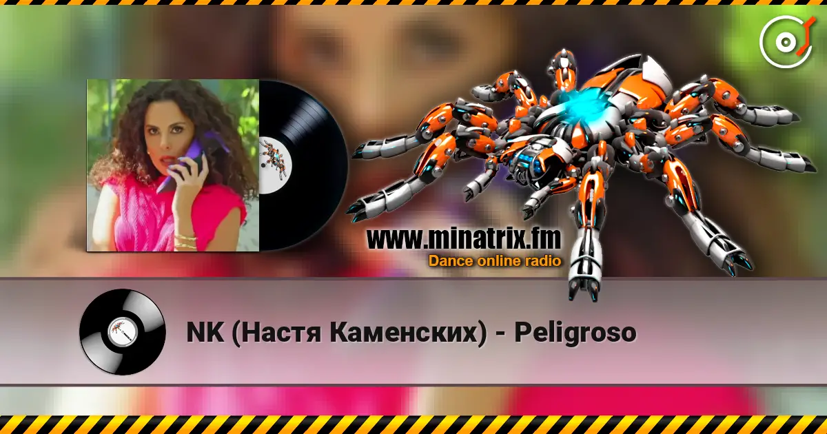 NK (Настя Каменских) - Peligroso listen online in high quality | Minatrix.FM