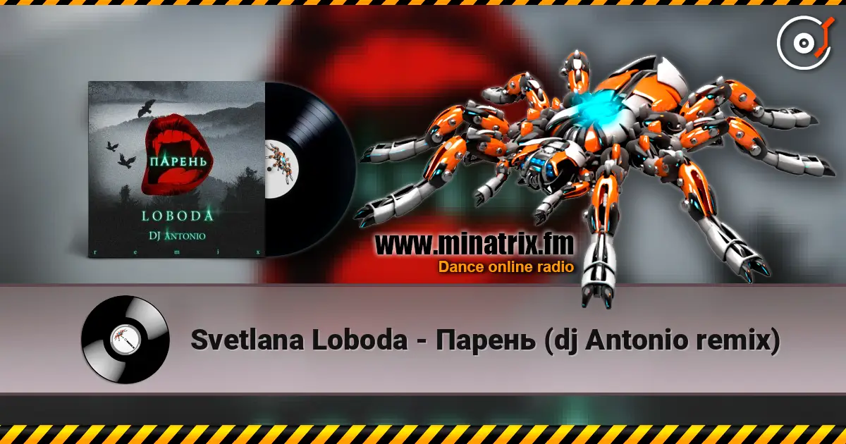 Svetlana Loboda - Парень (dj Antonio remix) listen online in high quality | Minatrix.FM