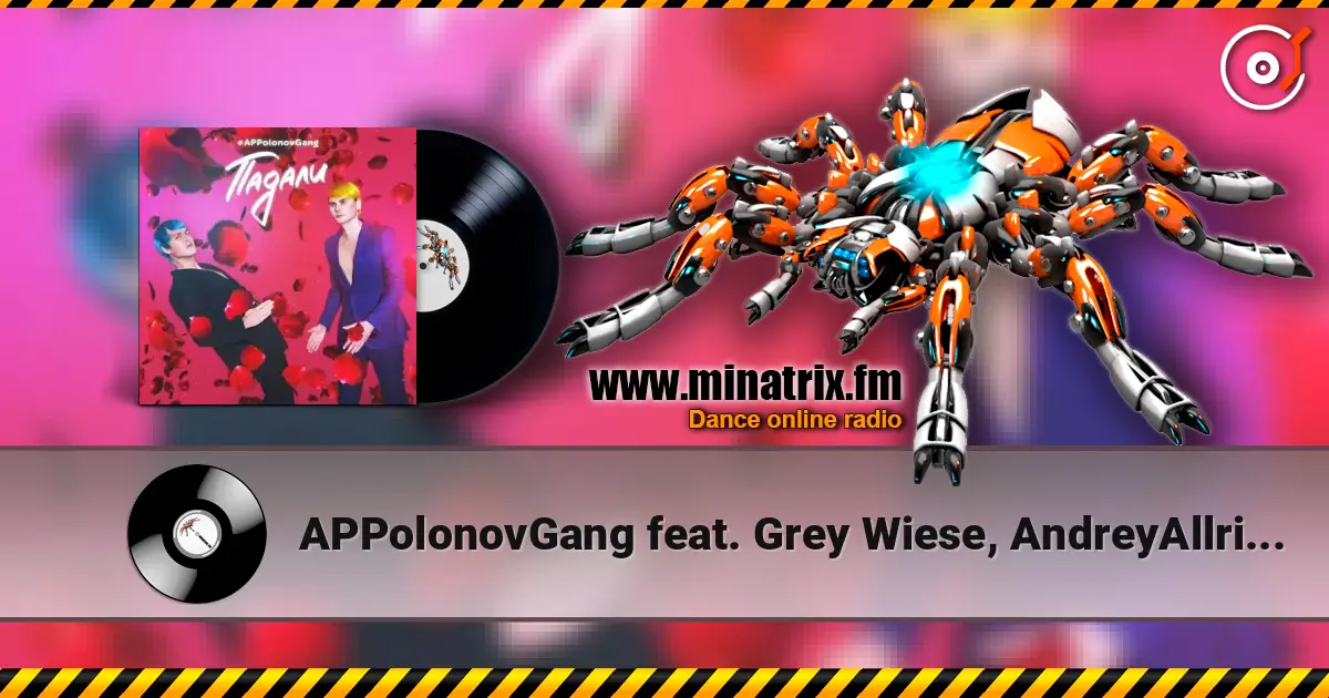 APPolonovGang feat. Grey Wiese, AndreyAllright - Лайки Бренды listen online in high quality | Minatrix.FM