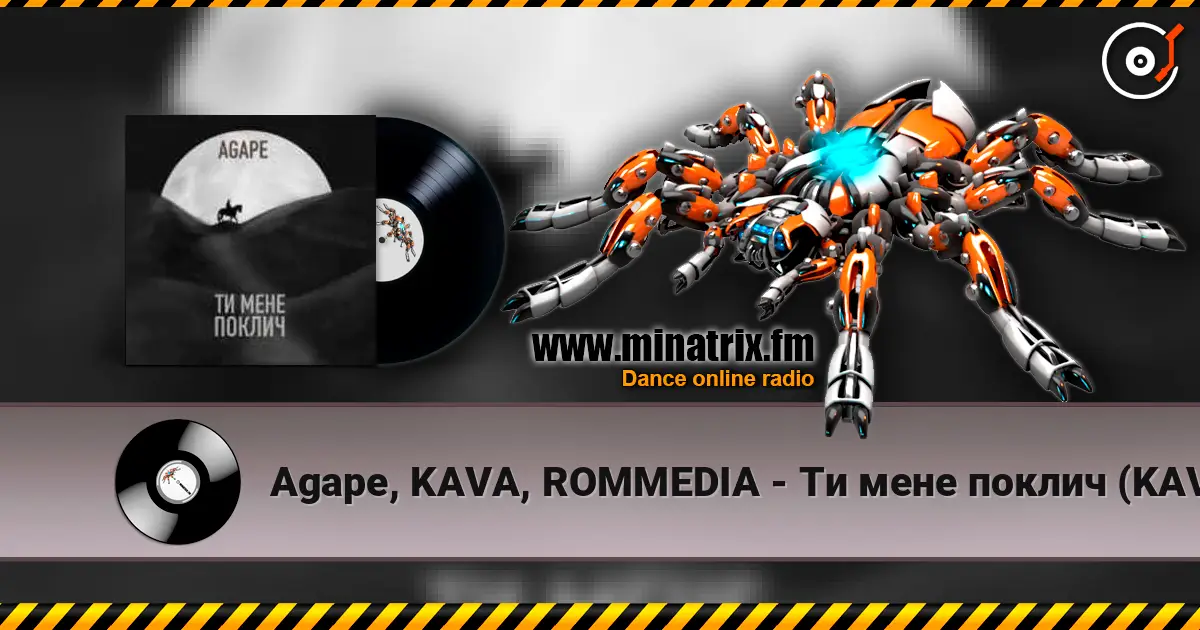 Agape, KAVA, ROMMEDIA - Ти мене поклич (KAVA x ROMMEDIA REMIX) слухати онлайн у високій якості | Minatrix.FM