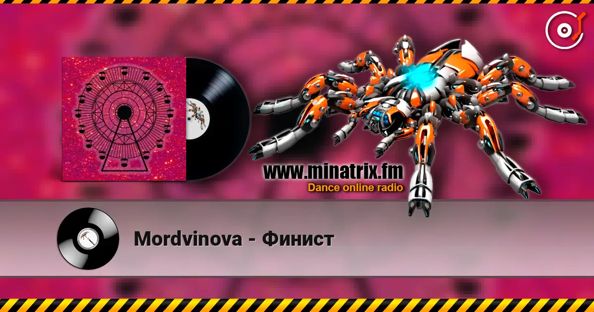 Mordvinova - Финист слухати онлайн у високій якості | Minatrix.FM