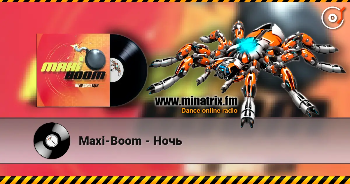 Maxi-Boom - Ночь listen online in high quality | Minatrix.FM