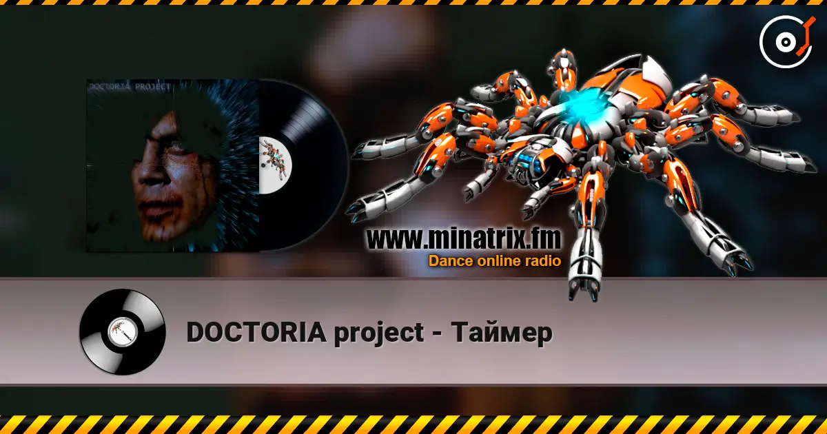 DOCTORIA project - Таймер слухати онлайн у високій якості | Minatrix.FM