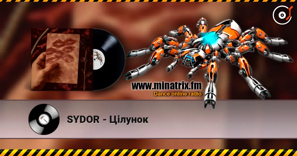 SYDOR - Цілунок listen online in high quality | Minatrix.FM