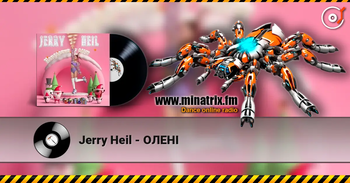 Jerry Heil - ОЛЕНІ listen online in high quality | Minatrix.FM