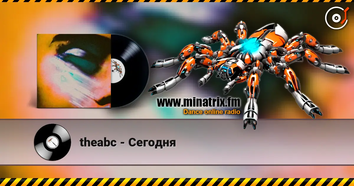 theabc - Сегодня слухати онлайн у високій якості | Minatrix.FM